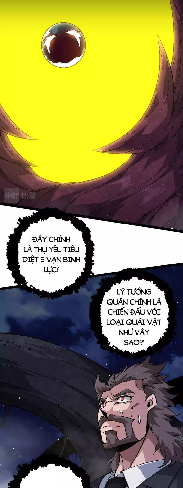 Chapter 93 - Image 2