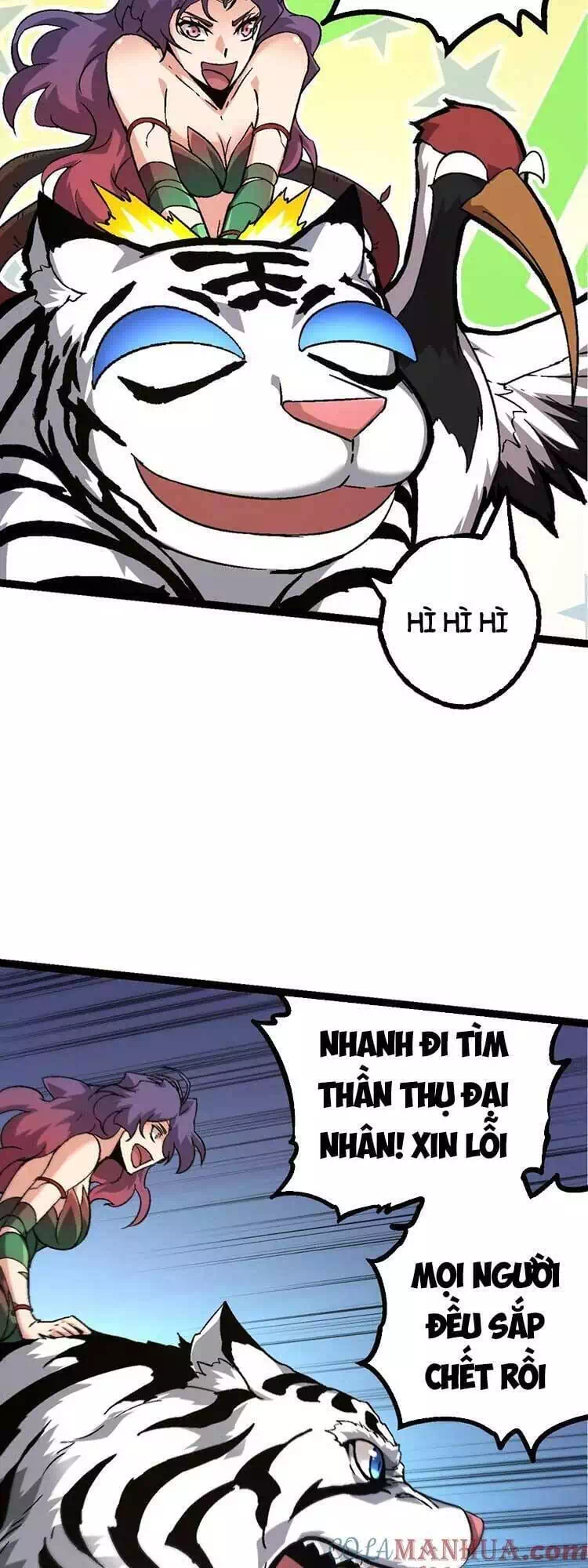 Chapter 94 - Image 9