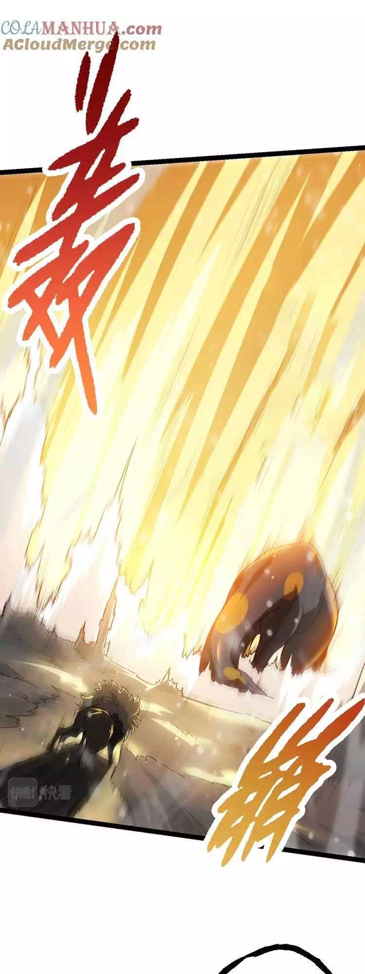 Chapter 95 - Image 37