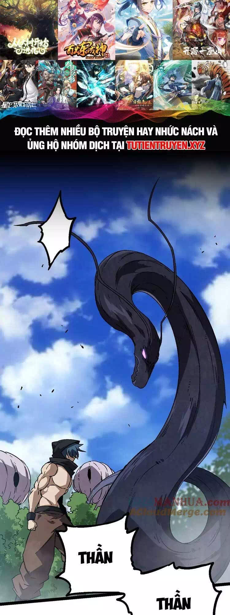 Chapter 96 - Image 14