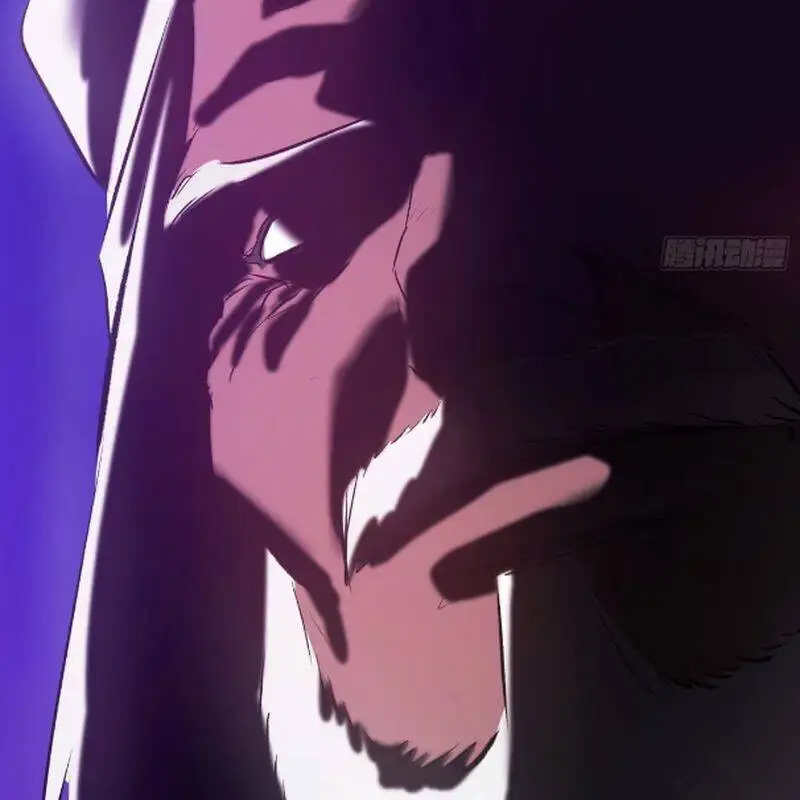 Chapter 101 - Image 12