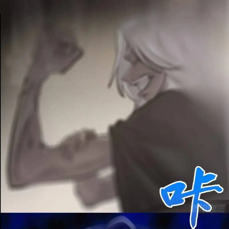 Chapter 101 - Image 35