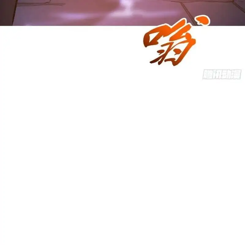 Chapter 106 - Image 34