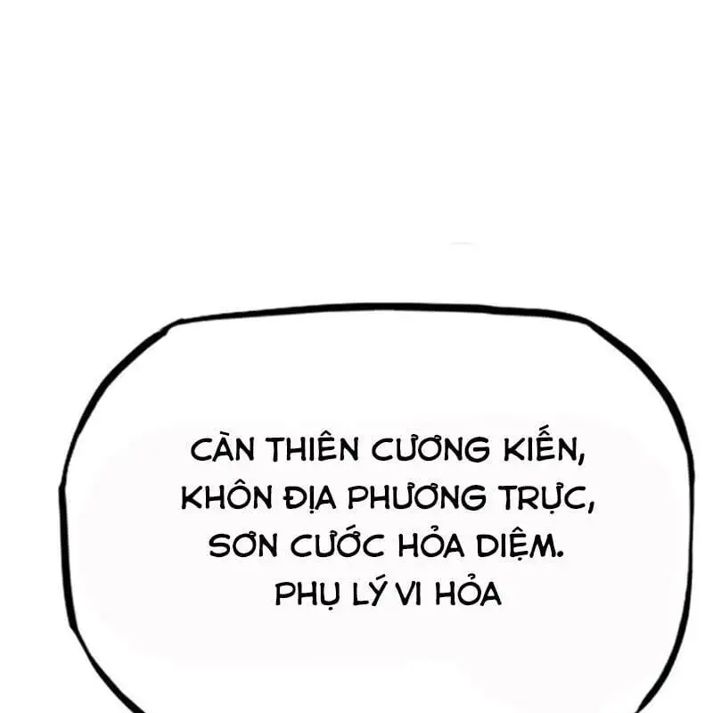 Chapter 106 - Image 44