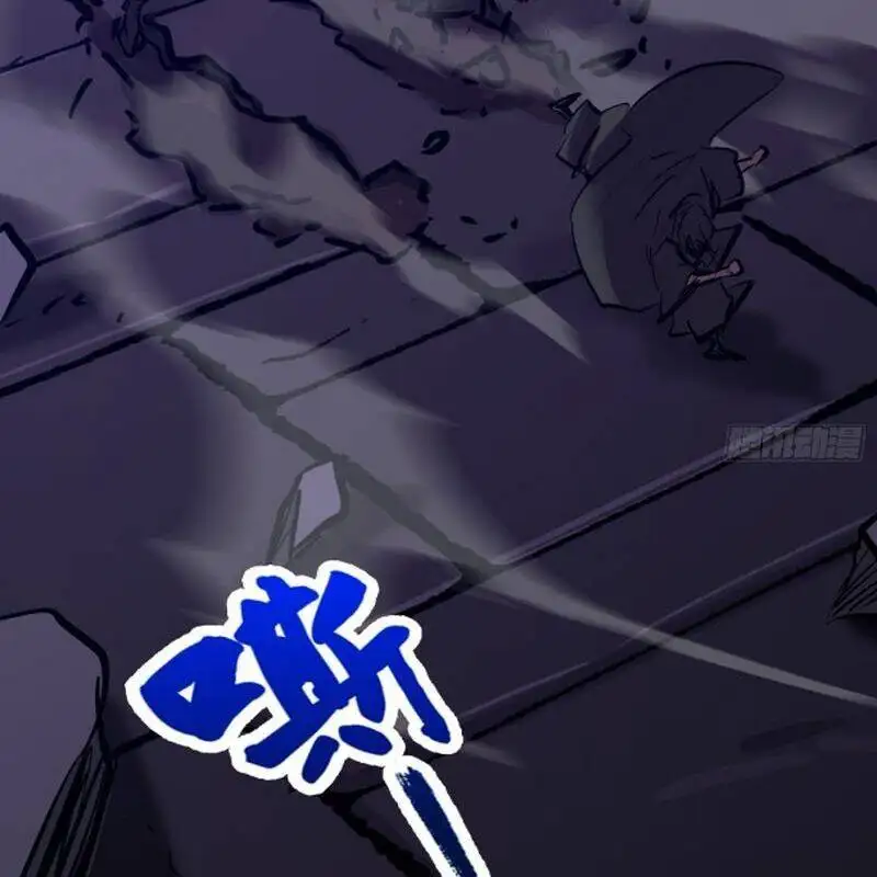Chapter 107 - Image 56