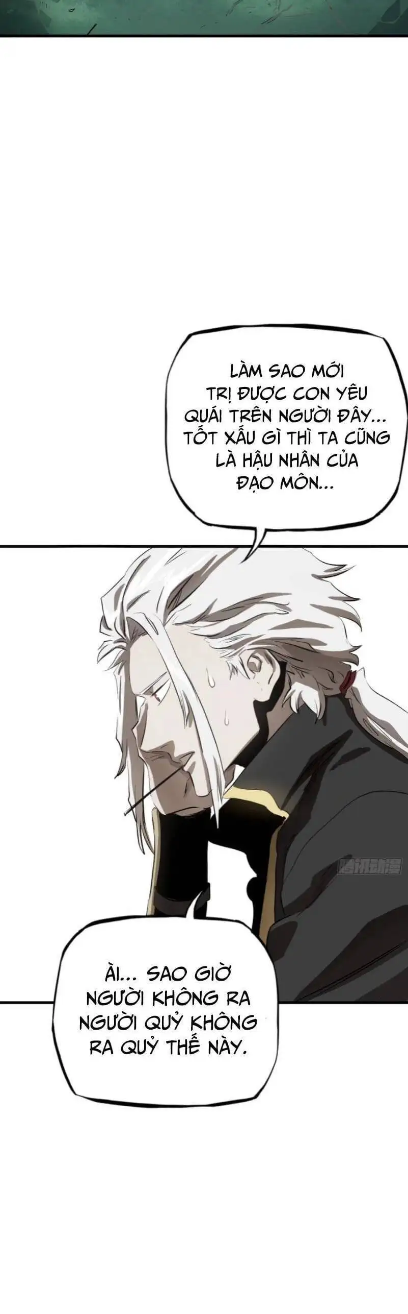 Chapter 11 - Image 6