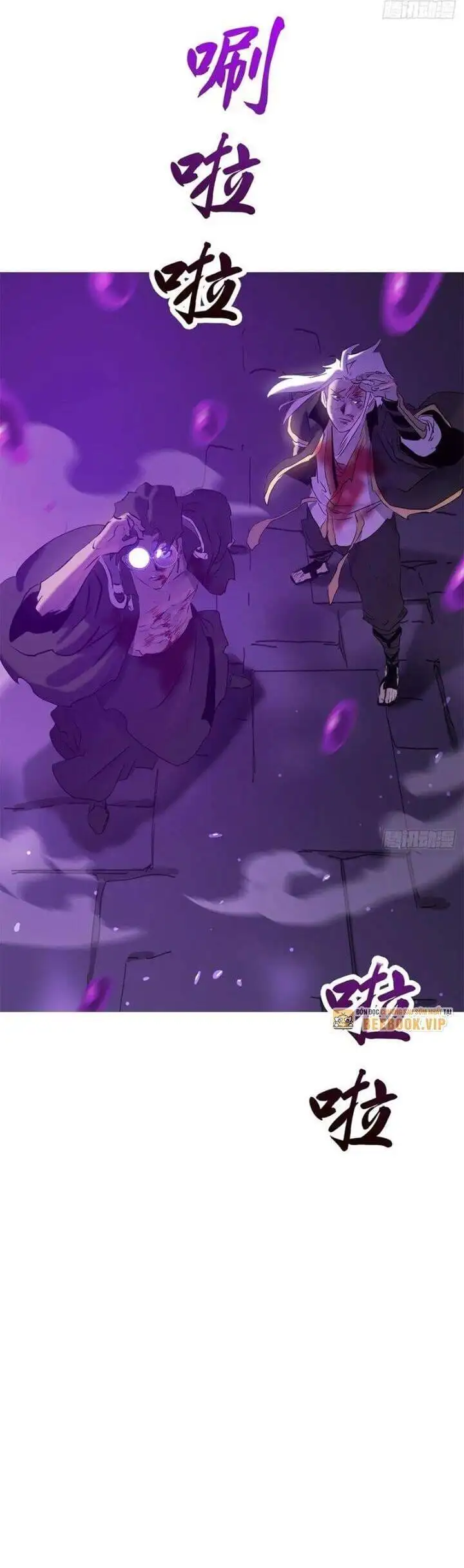 Chapter 110 - Image 48