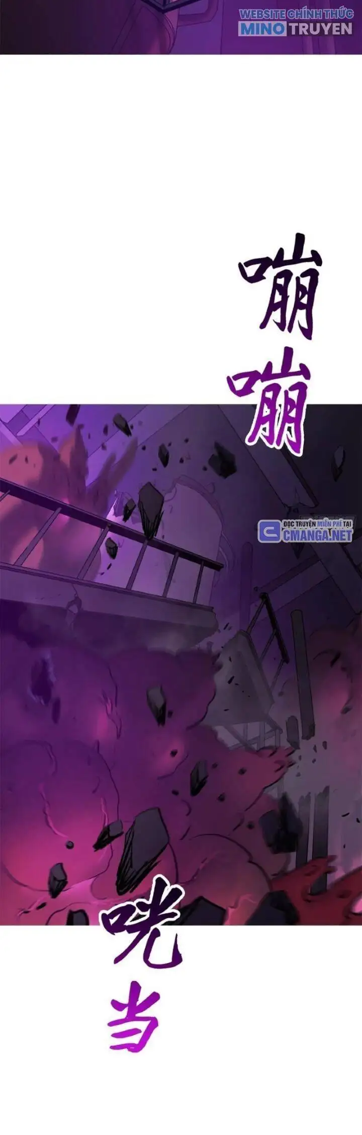 Chapter 111 - Image 5