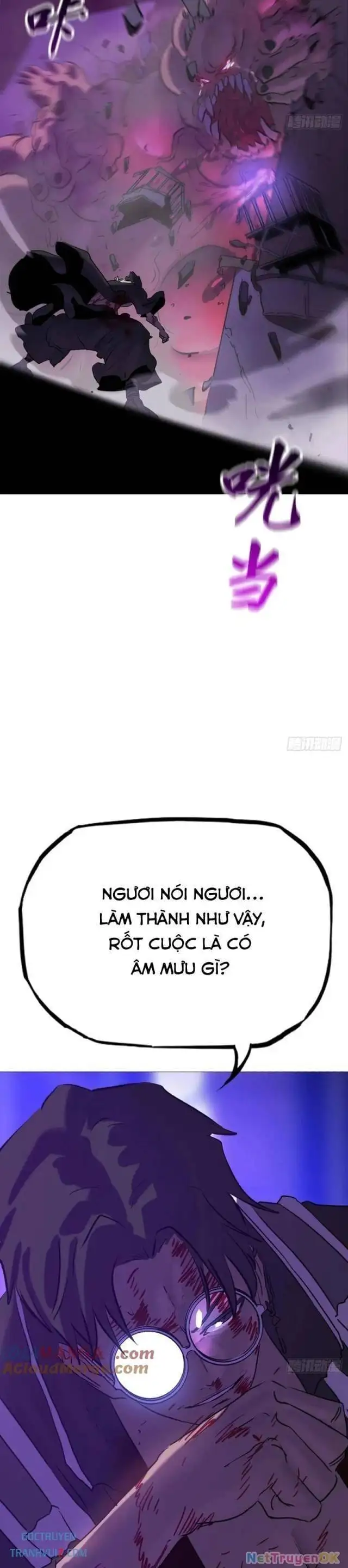 Chapter 111 - Image 47