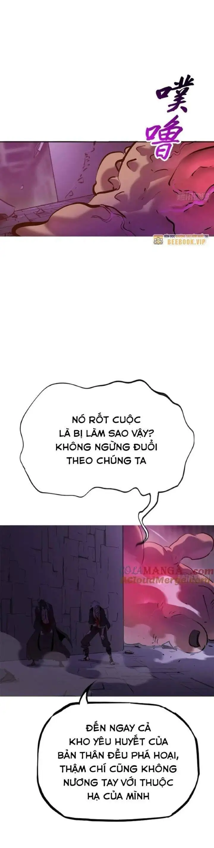 Chapter 111 - Image 9