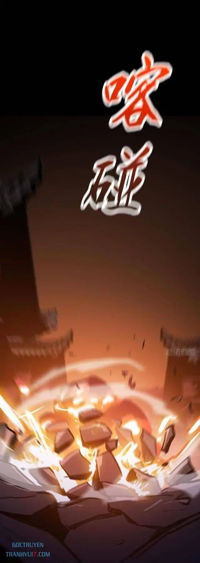 Chapter 112 - Image 20