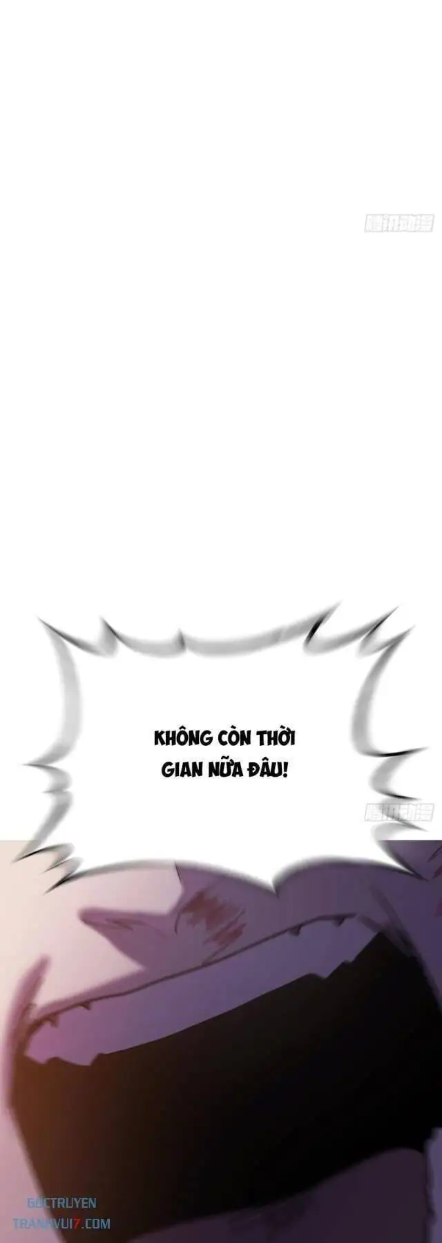 Chapter 112 - Image 26