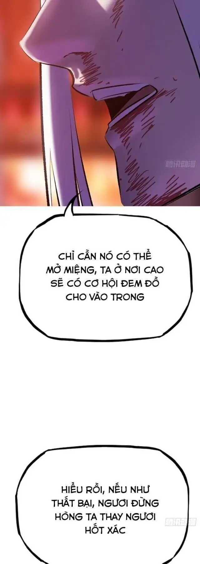 Chapter 112 - Image 34