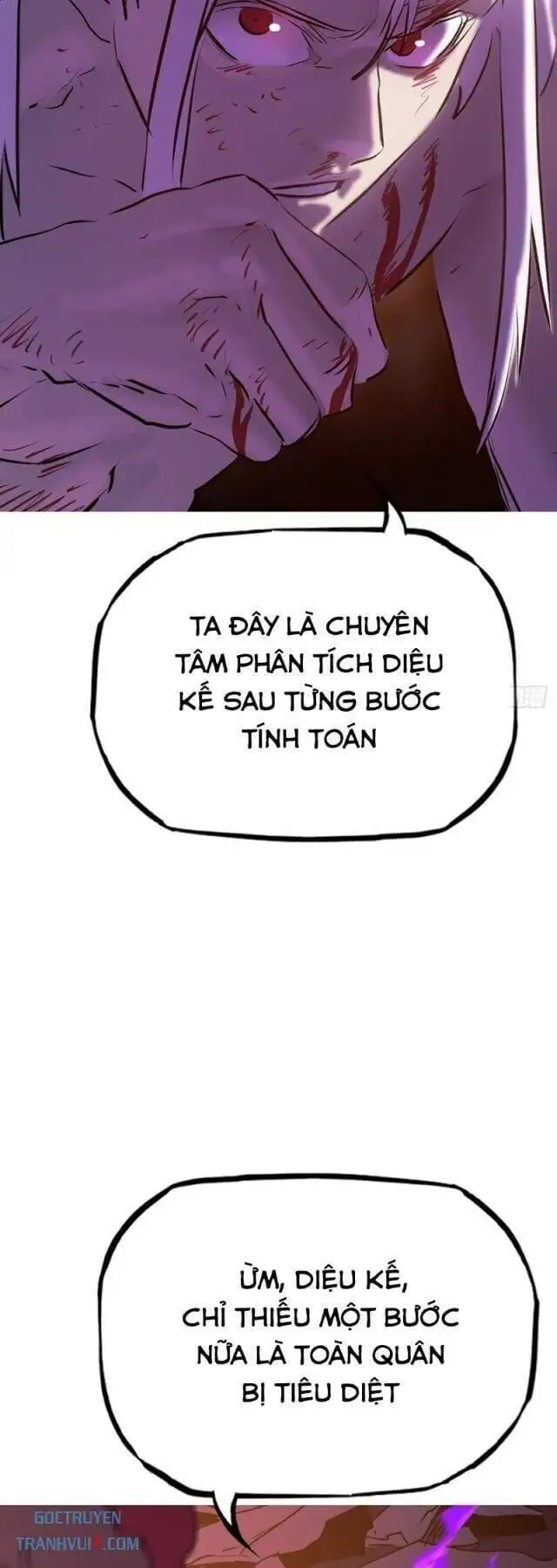 Chapter 113 - Image 14