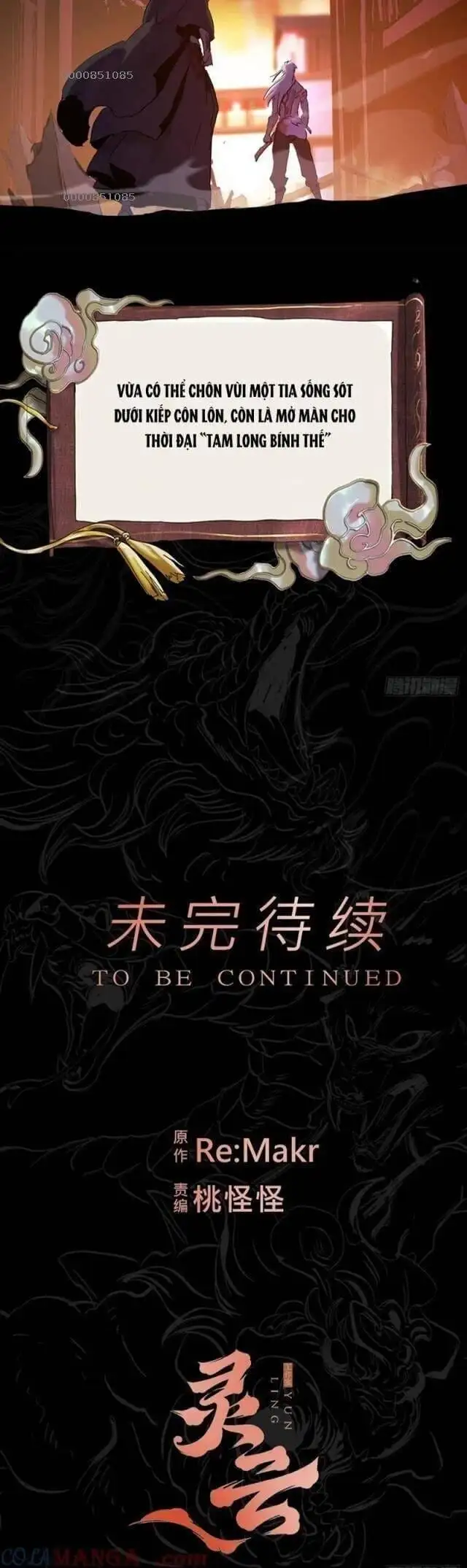 Chapter 113 - Image 19