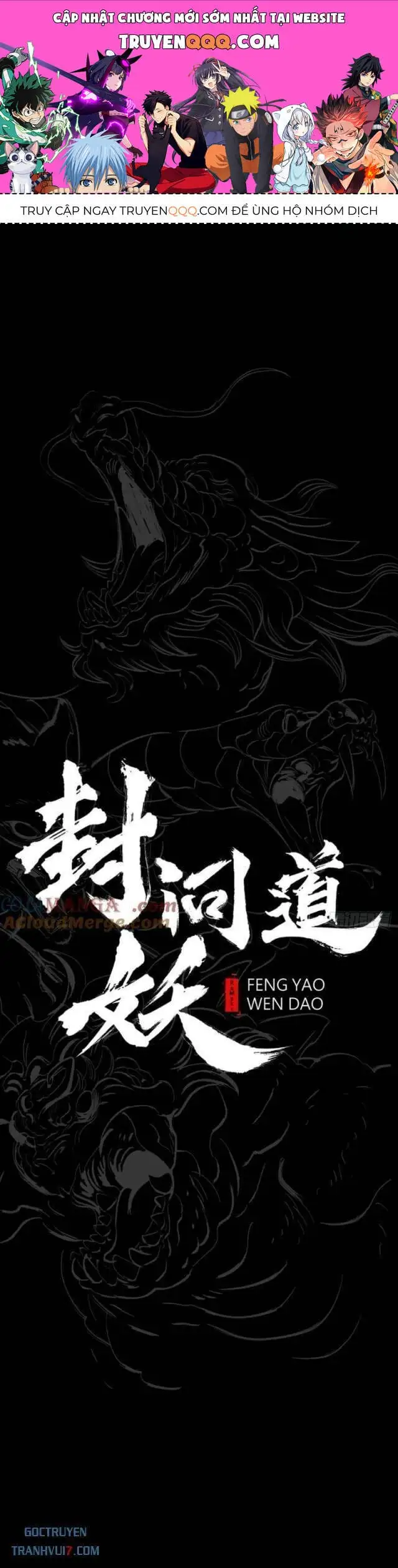 Chapter 113 - Image 20