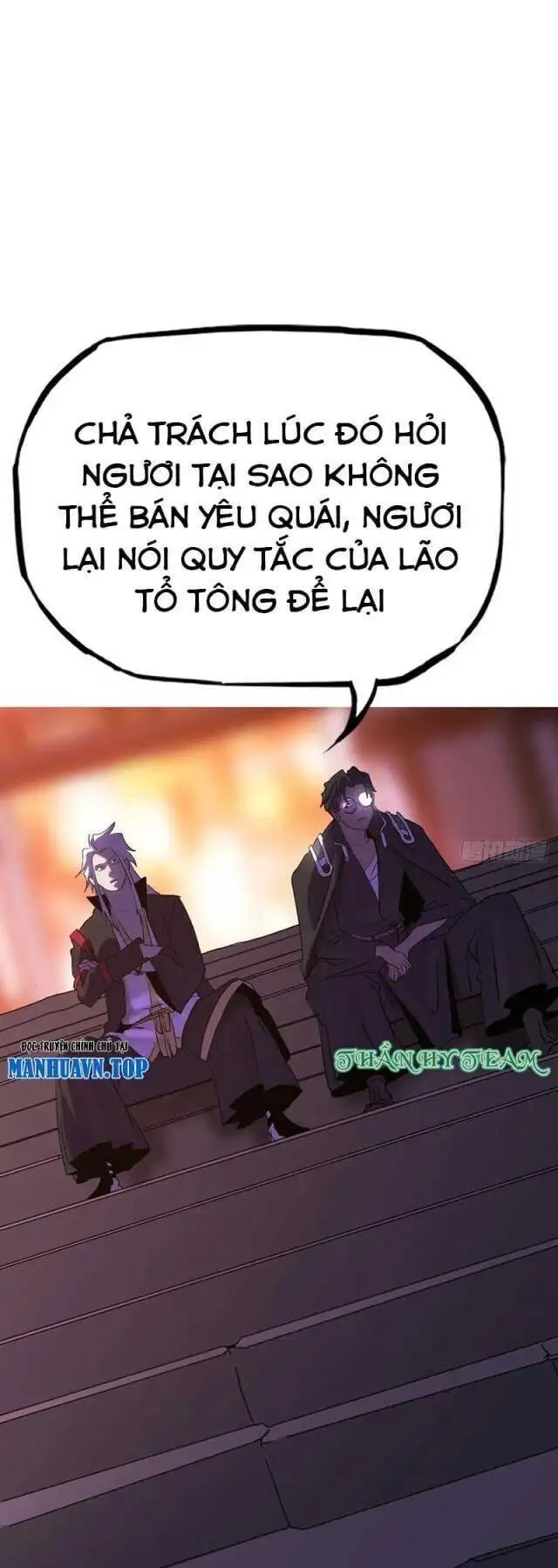 Chapter 115 - Image 3