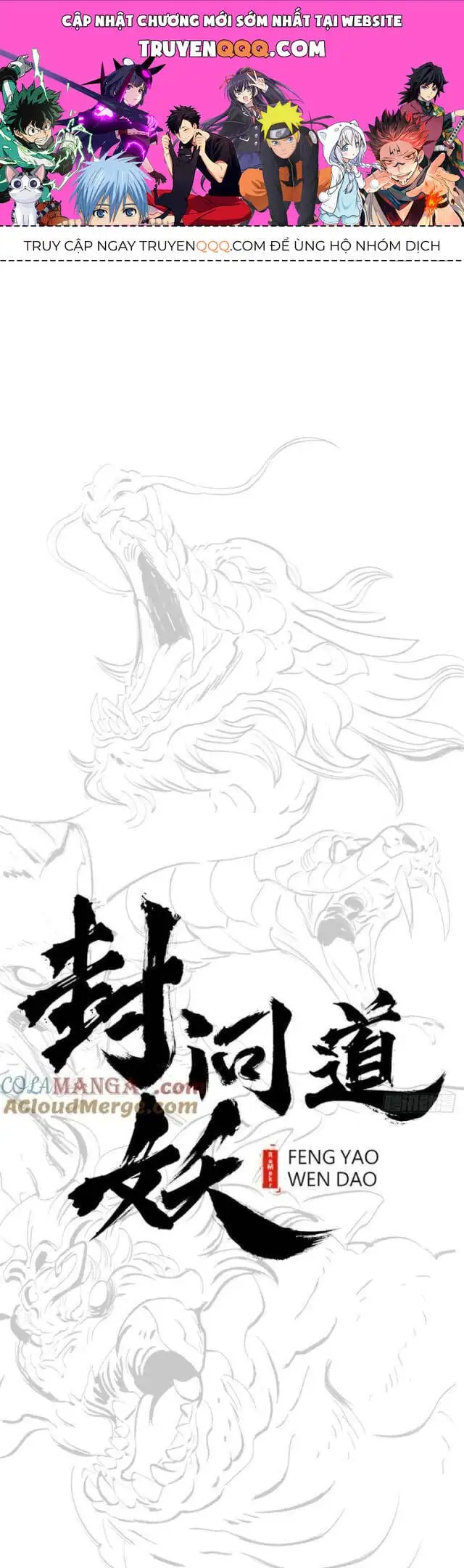 Chapter 115 - Image 37
