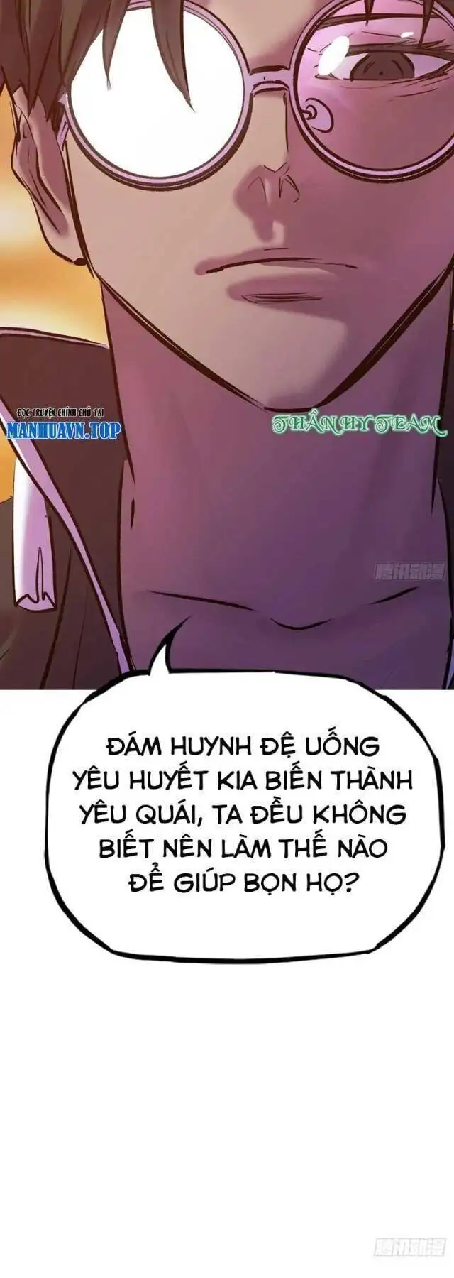 Chapter 115 - Image 5