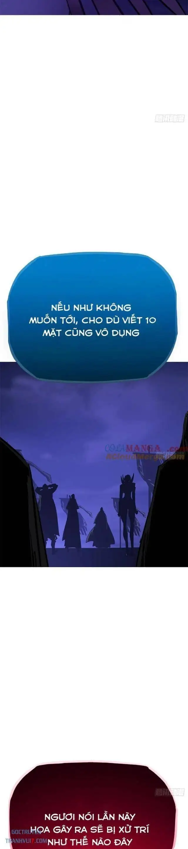 Chapter 117 - Image 5