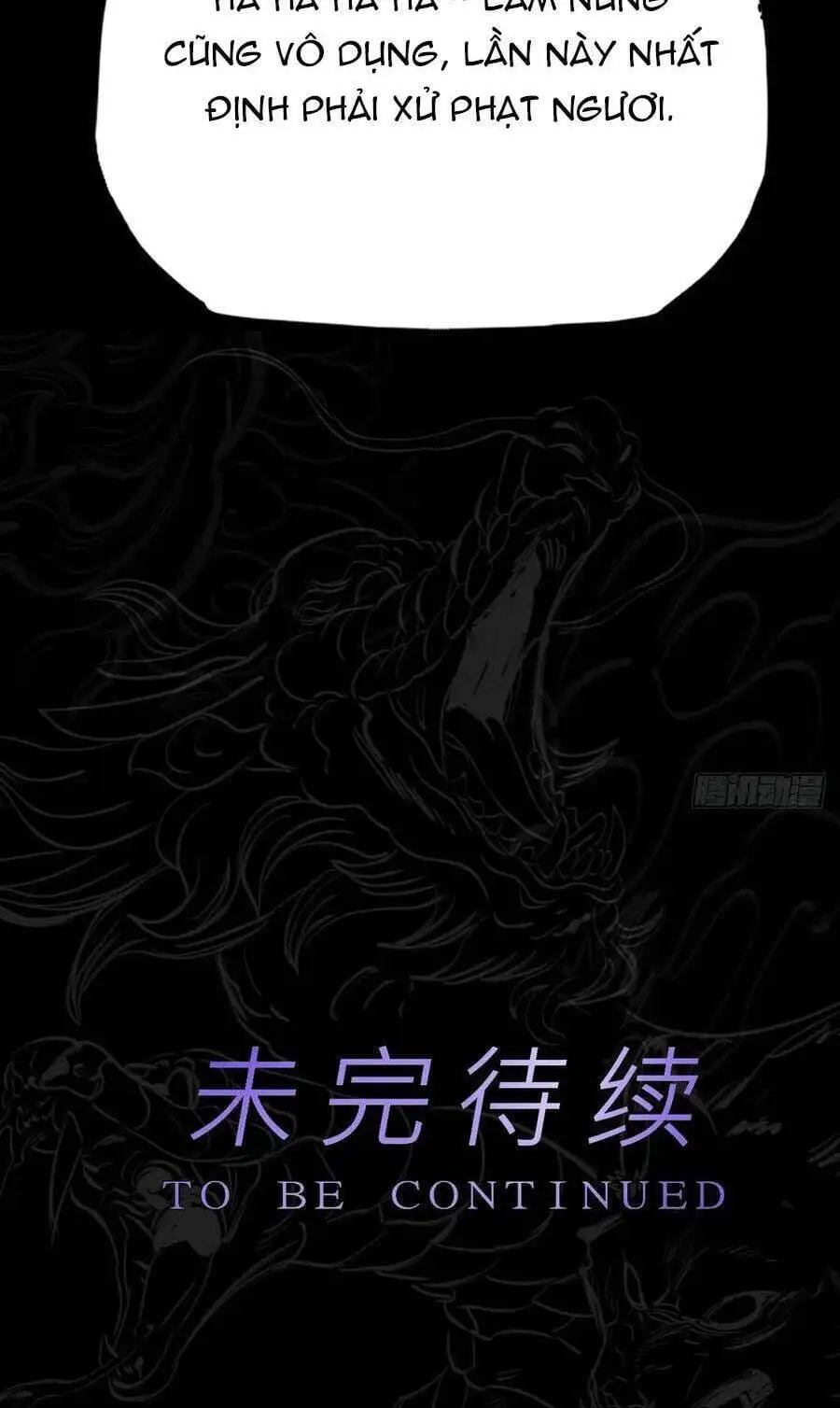 Chapter 117 - Image 57