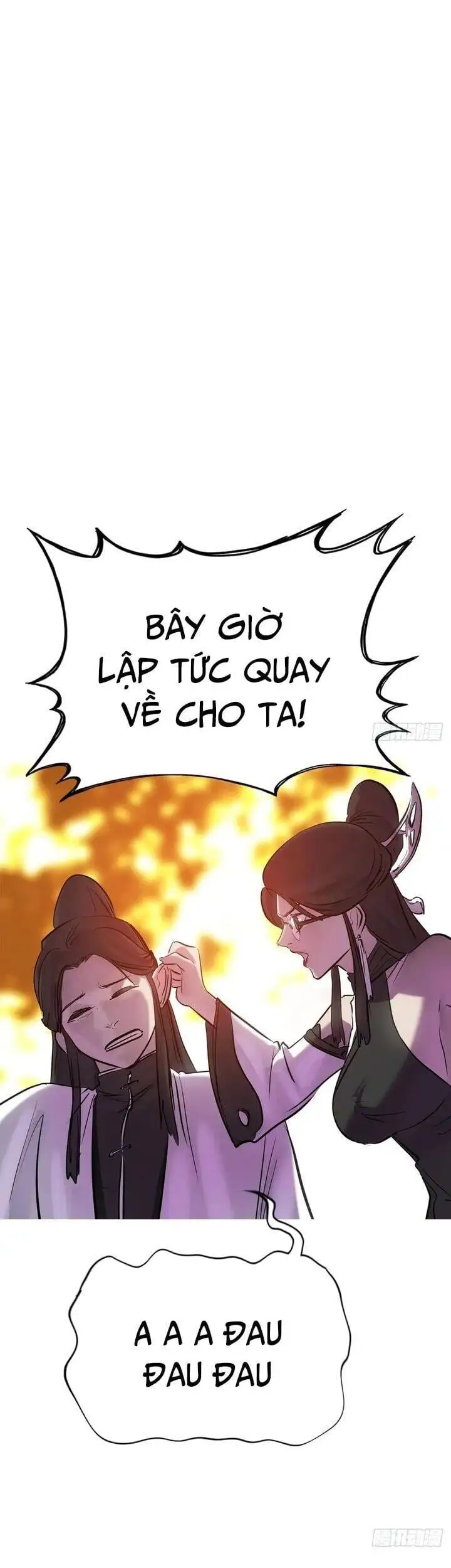 Chapter 118 - Image 9