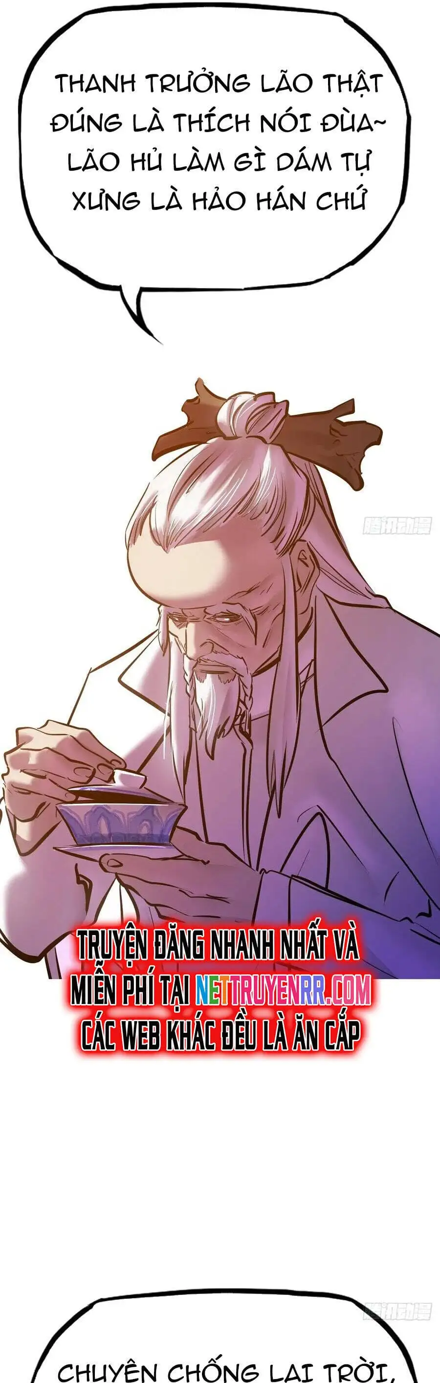 Chapter 119 - Image 3
