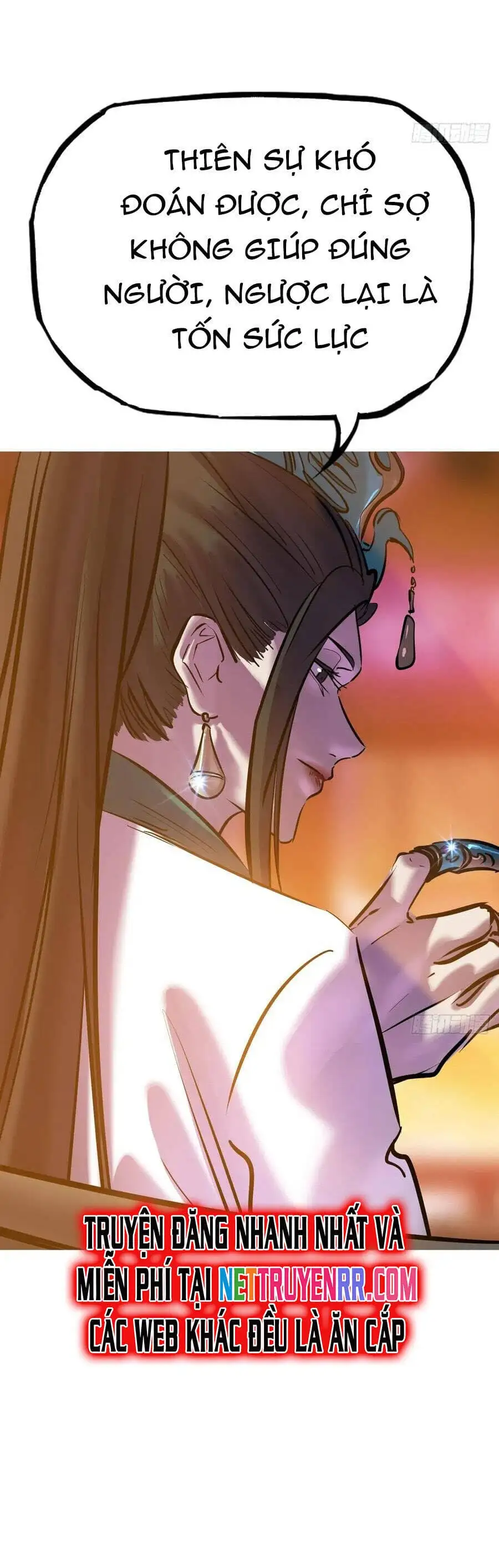 Chapter 119 - Image 5