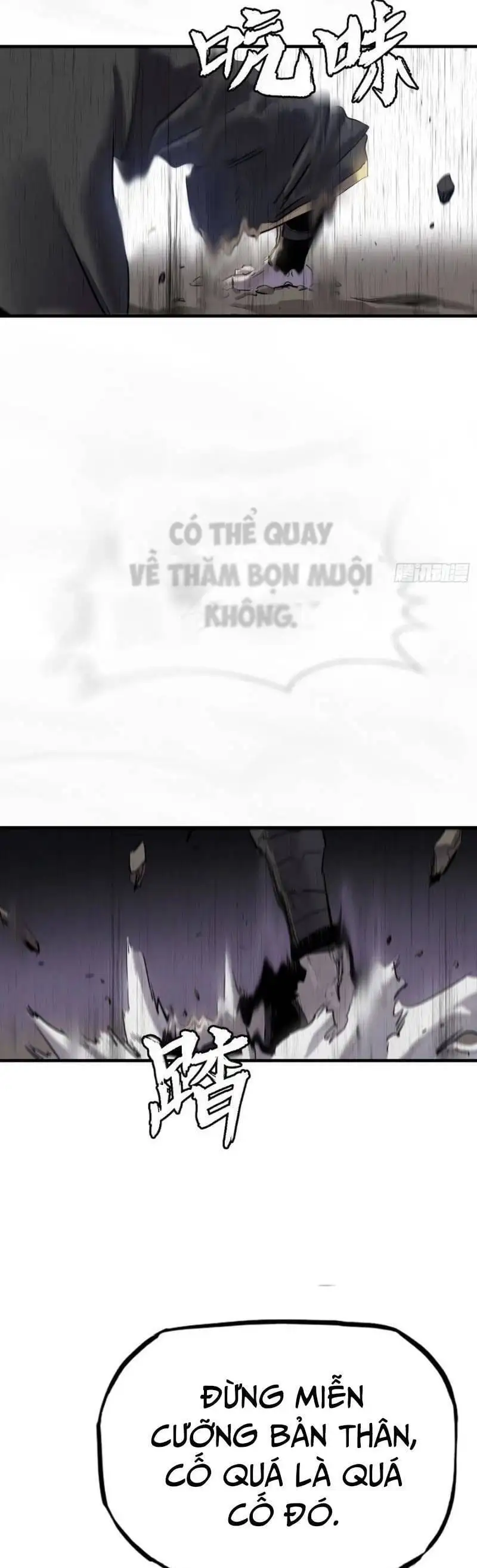 Chapter 12 - Image 26