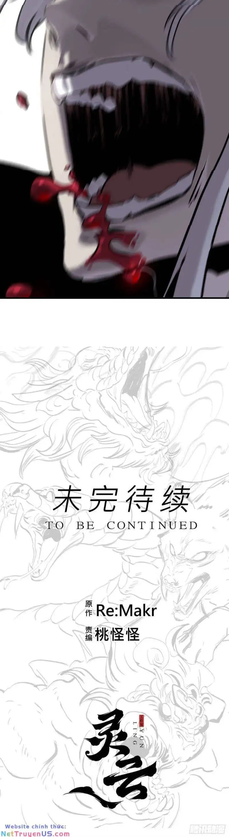 Chapter 12 - Image 37