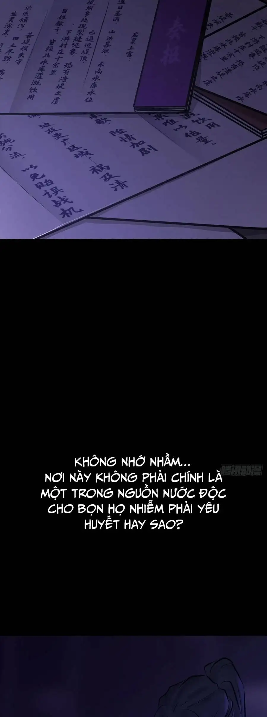 Chapter 120 - Image 25