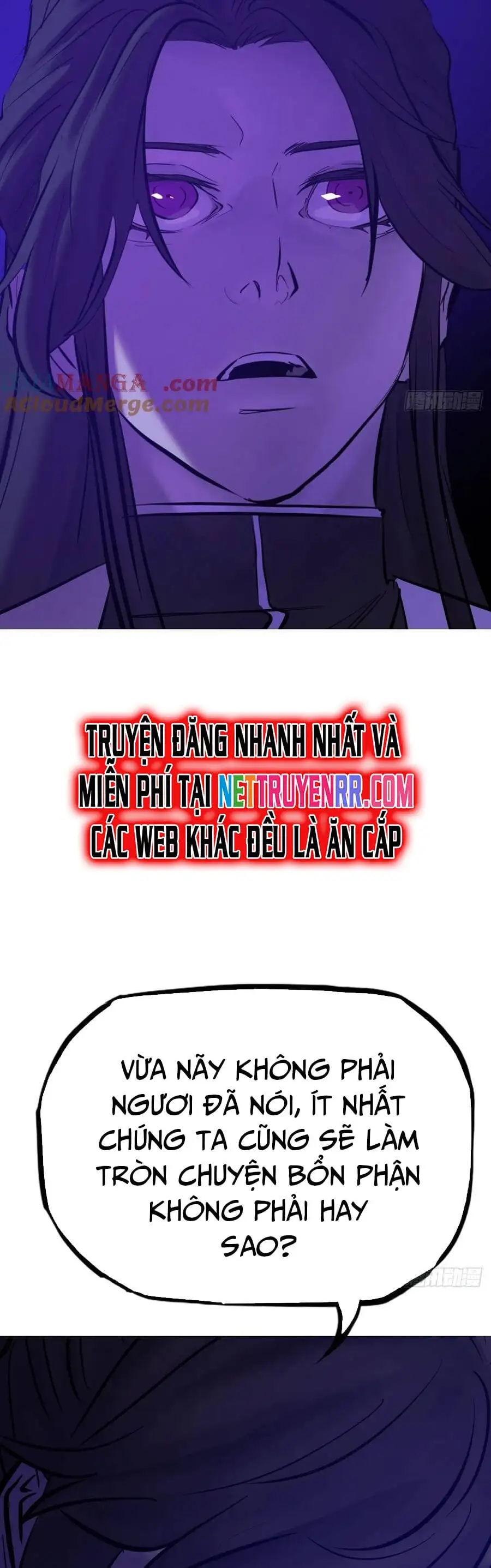 Chapter 121 - Image 2