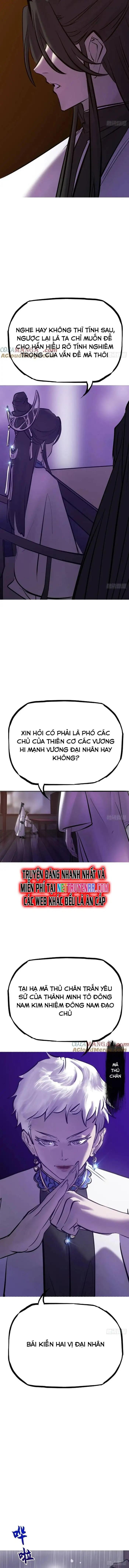 Chapter 121 - Image 11
