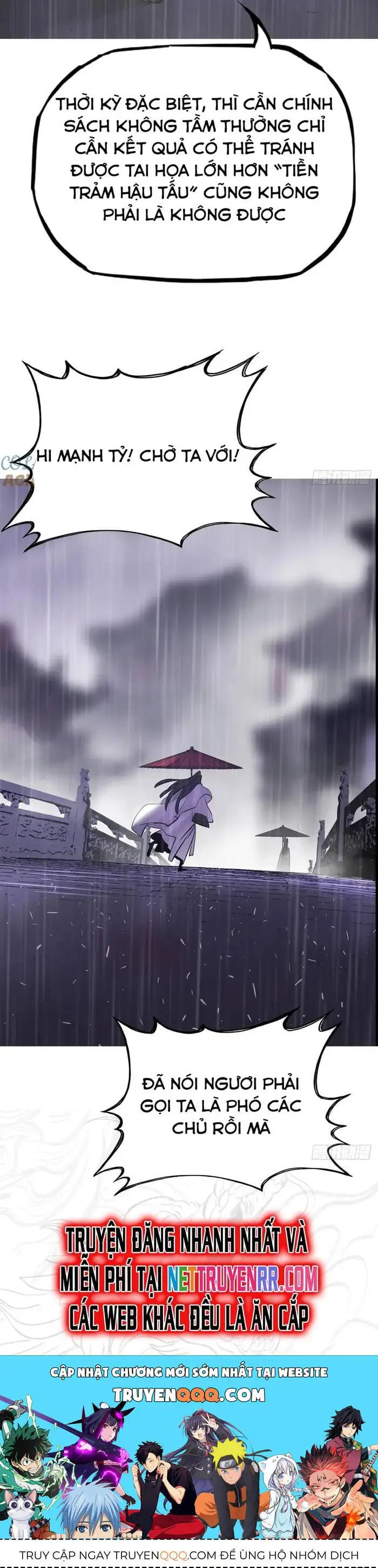 Chapter 121 - Image 19