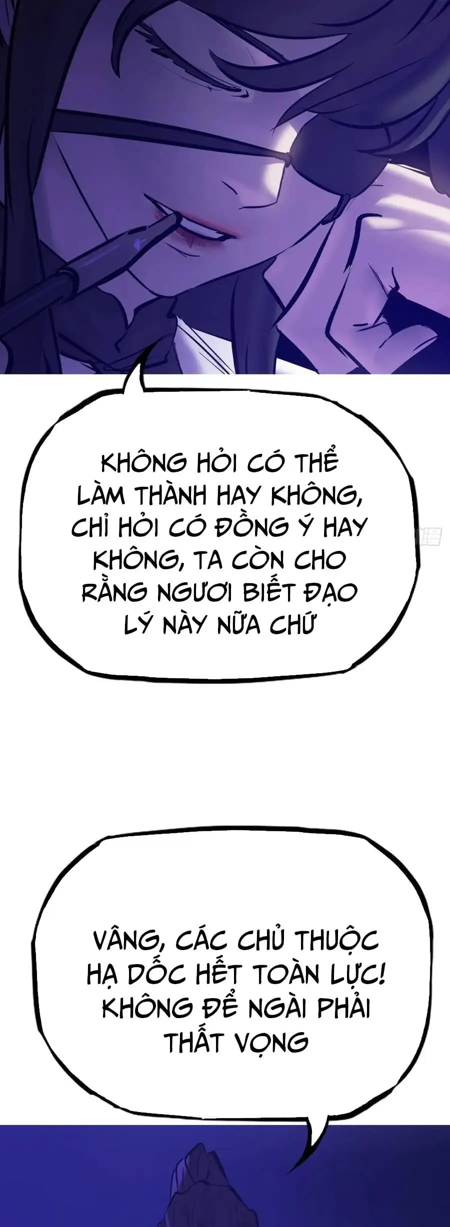Chapter 121 - Image 3