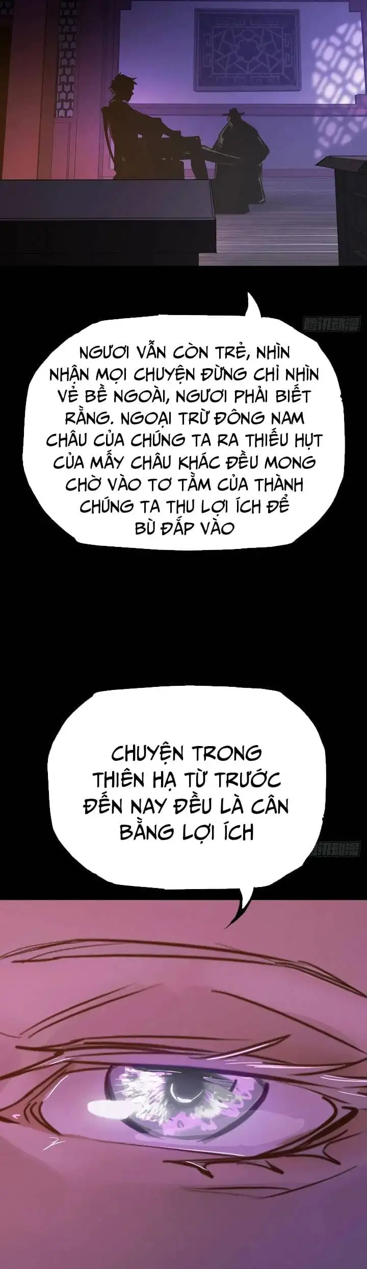 Chapter 121 - Image 26