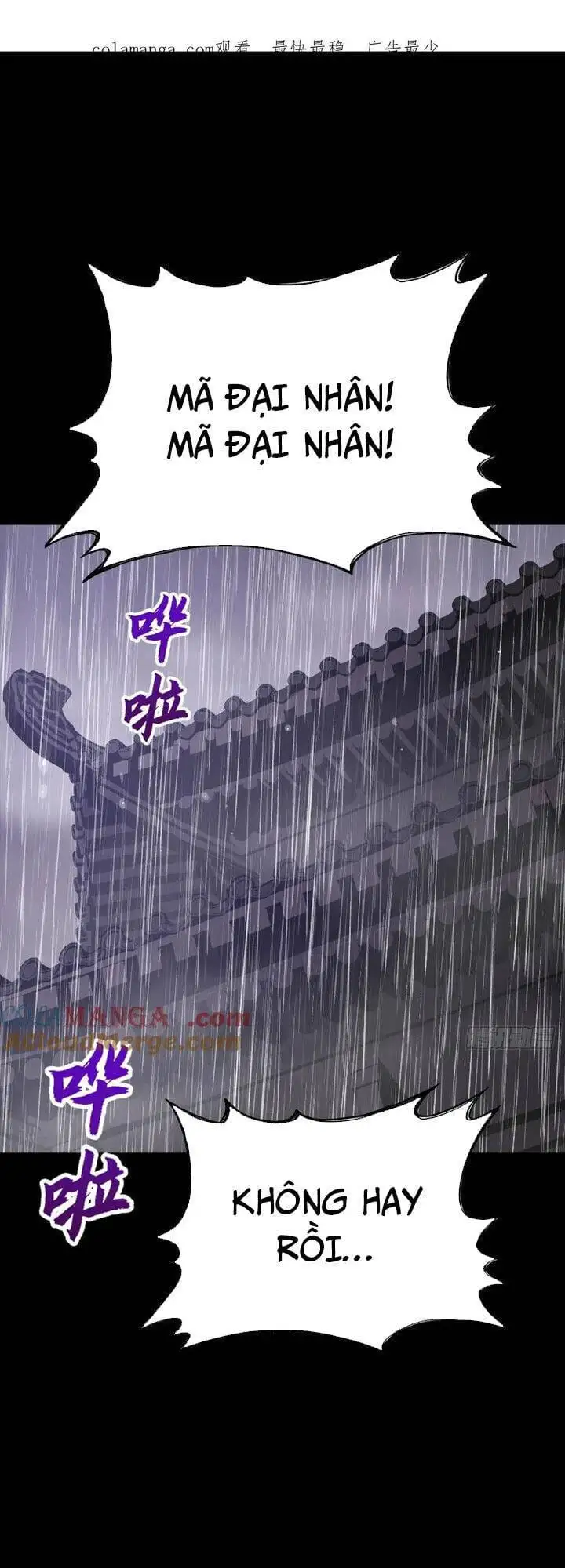 Chapter 122 - Image 2