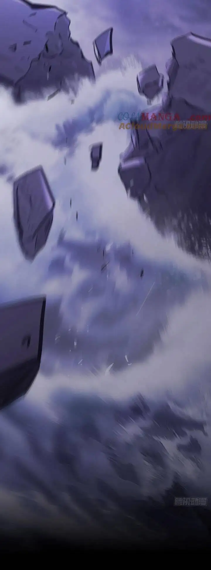 Chapter 122 - Image 29