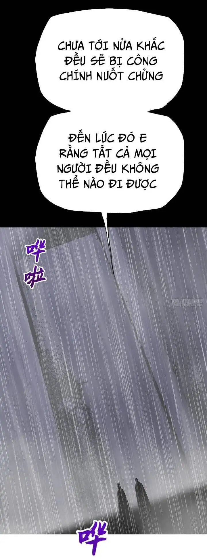 Chapter 122 - Image 30