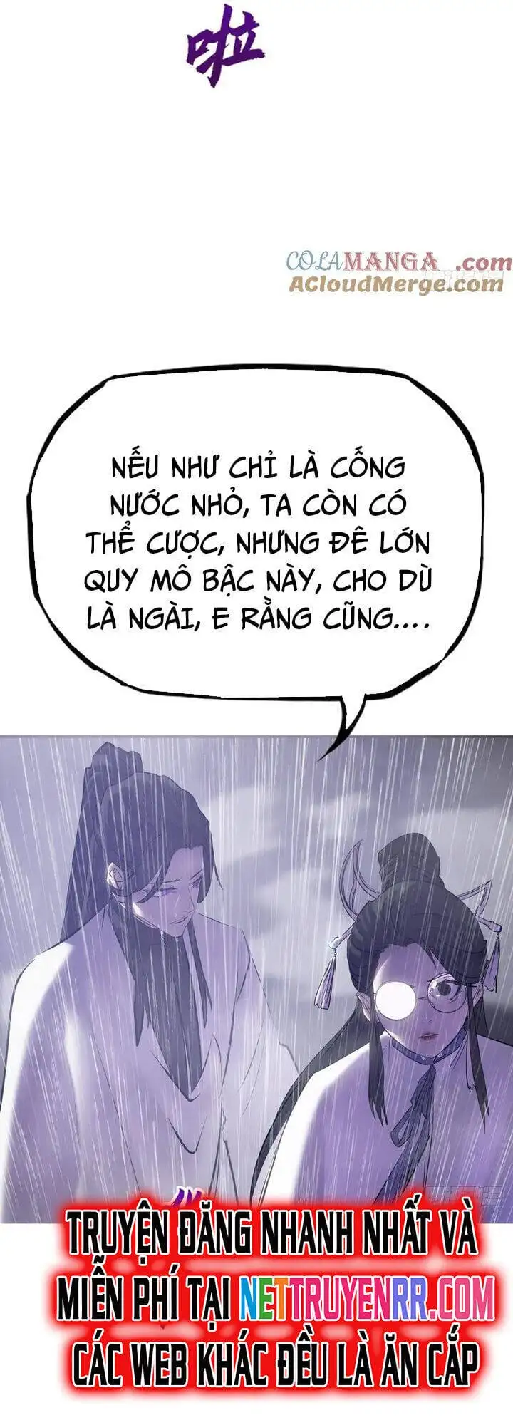 Chapter 122 - Image 31