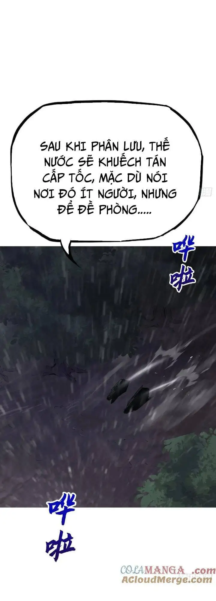 Chapter 122 - Image 38