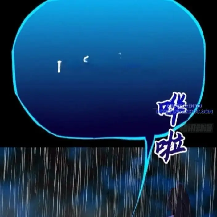 Chapter 122 - Image 56