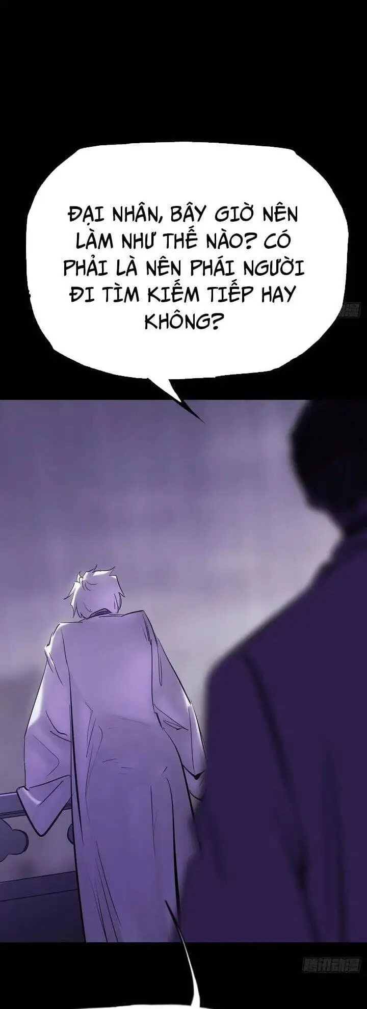Chapter 122 - Image 9