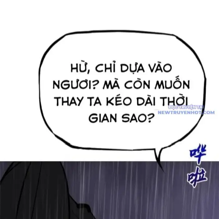 Chapter 123 - Image 19