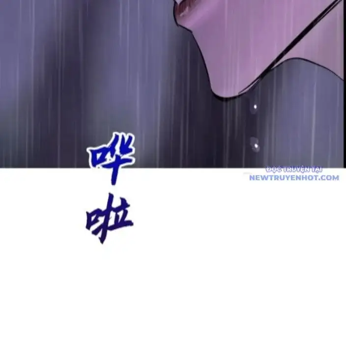 Chapter 123 - Image 28