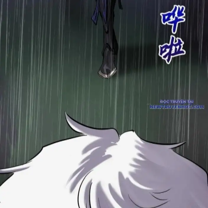 Chapter 123 - Image 5