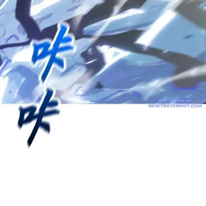 Chapter 123 - Image 51