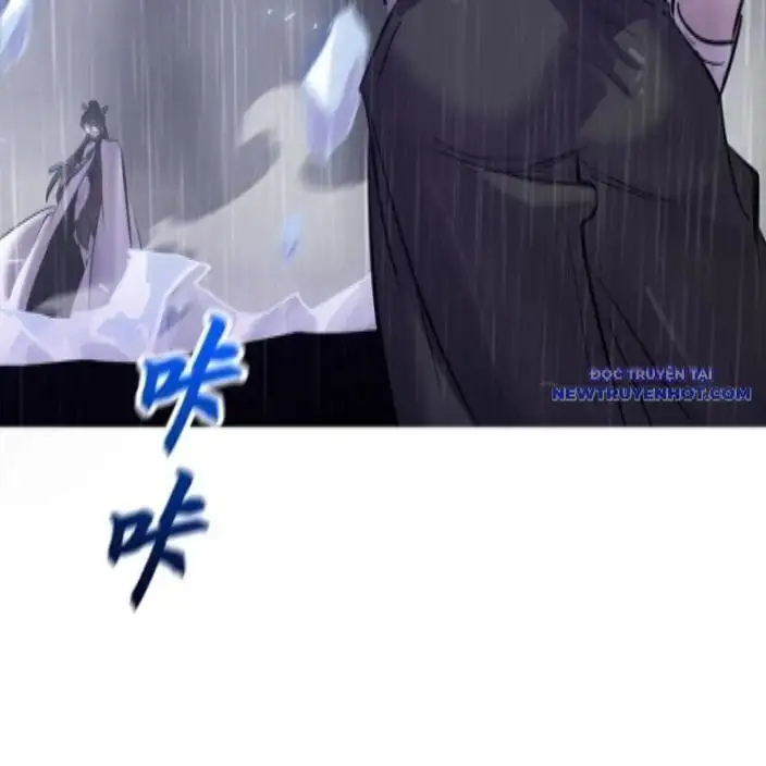 Chapter 123 - Image 54