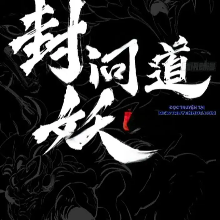 Chapter 123 - Image 10