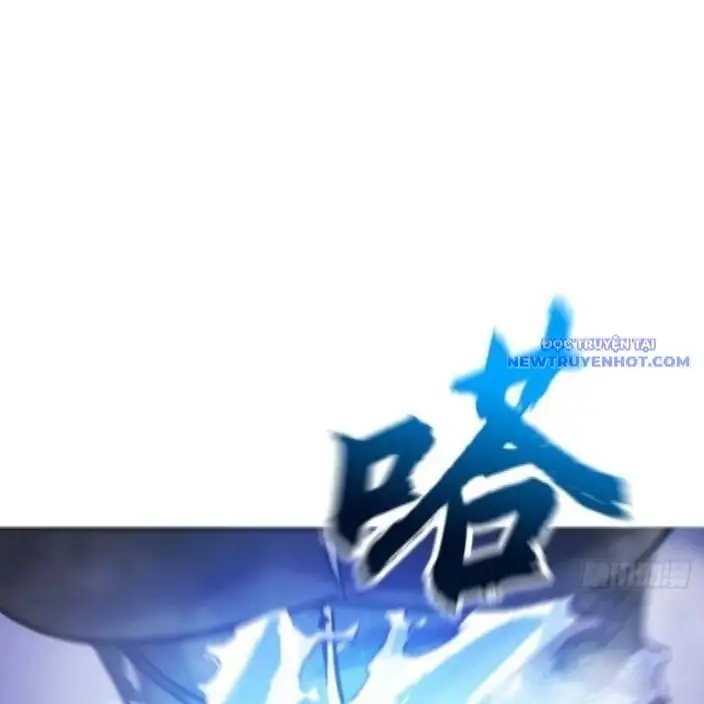Chapter 124 - Image 17